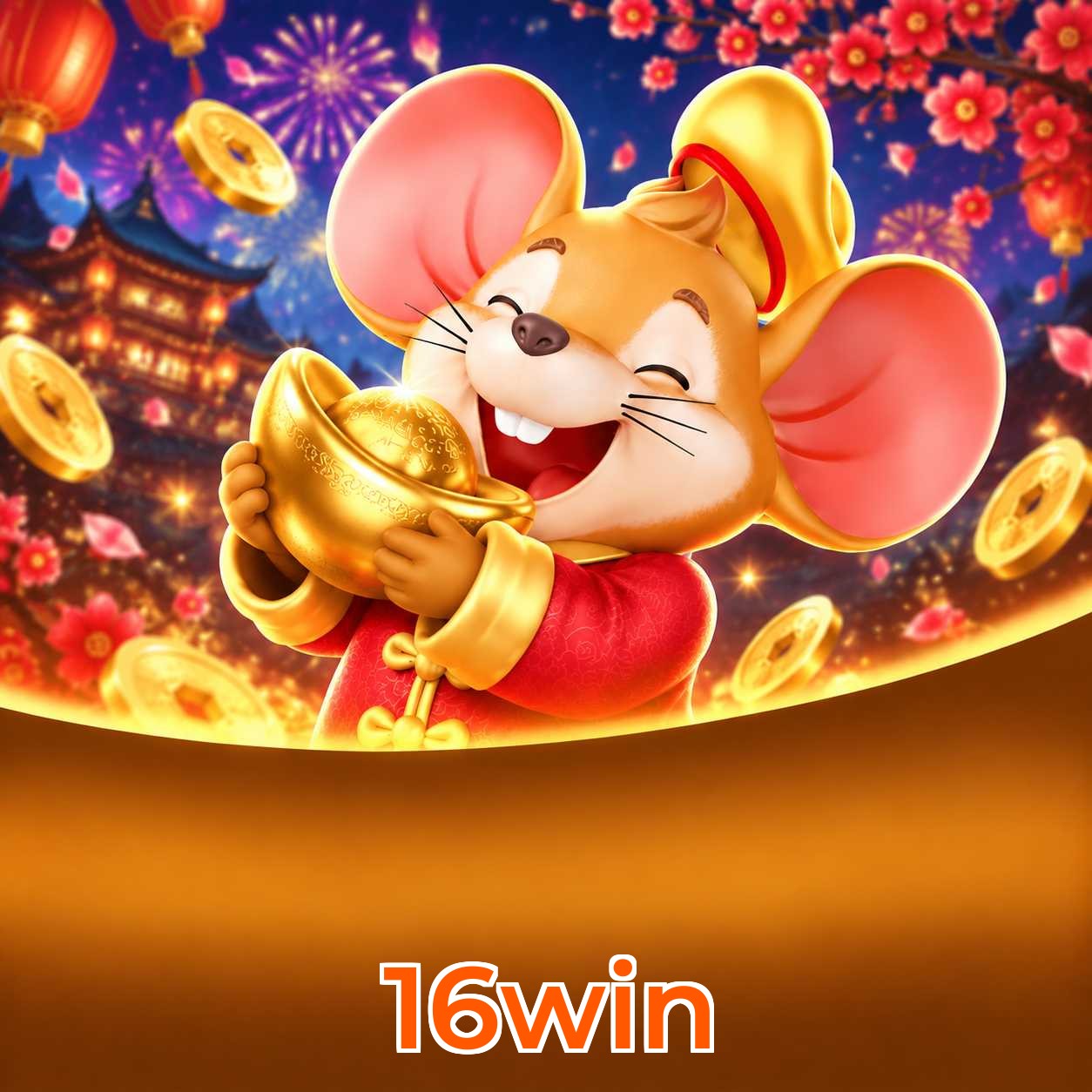 FAQ Lottery